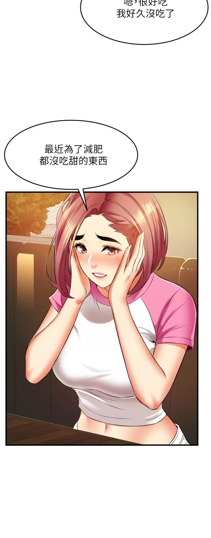 [韩国漫画] 小巷里的秘密 爱情,熟女人妻,巨乳大奶#[53P]-39