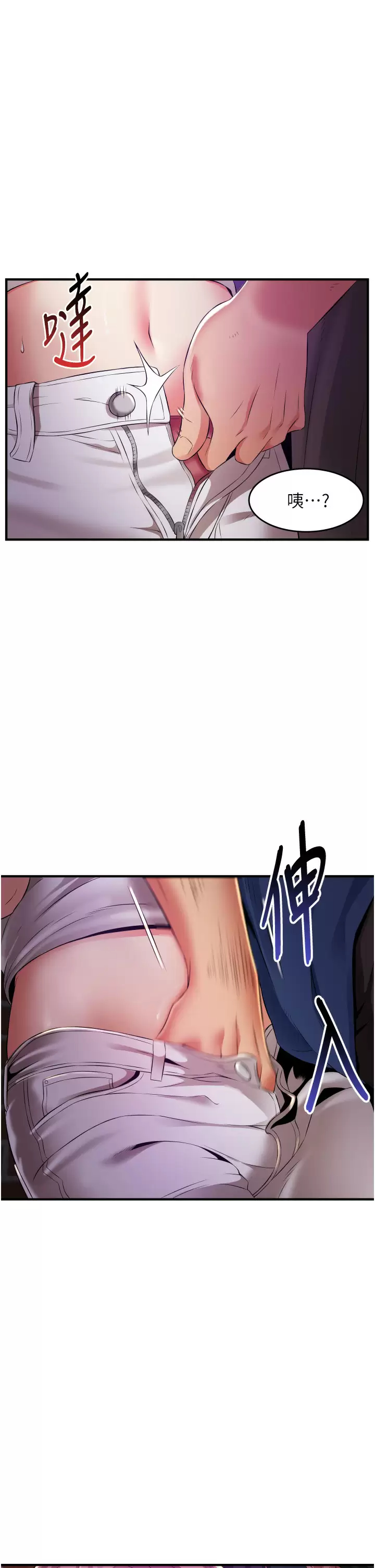 [韩国漫画] 小巷里的秘密 爱情,熟女人妻,巨乳大奶#[53P]-46