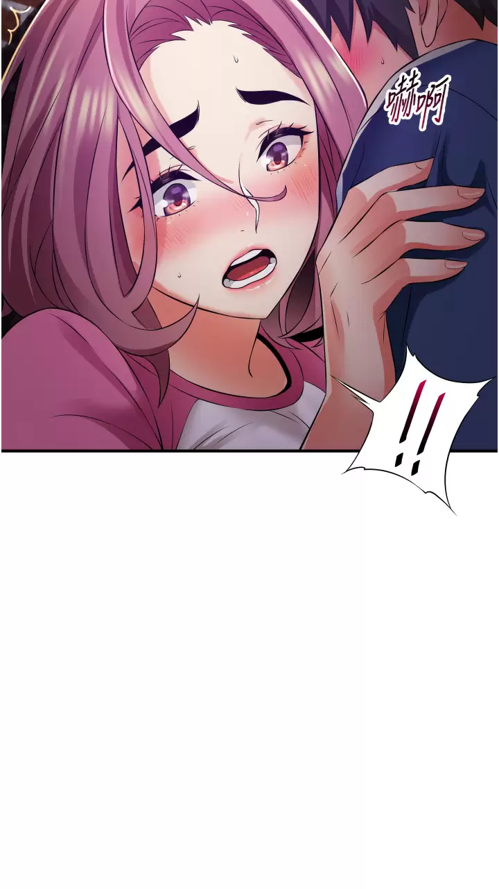 [韩国漫画] 小巷里的秘密 爱情,熟女人妻,巨乳大奶#[53P]-47