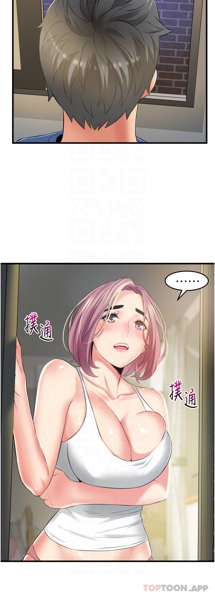 [韩国漫画] 小巷里的秘密 爱情,熟女人妻,巨乳大奶#[39P]-10