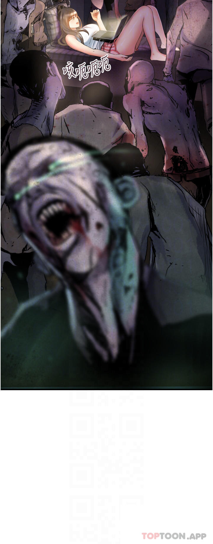 [韩国漫画] 小巷里的秘密 爱情,熟女人妻,巨乳大奶#[49P]-16