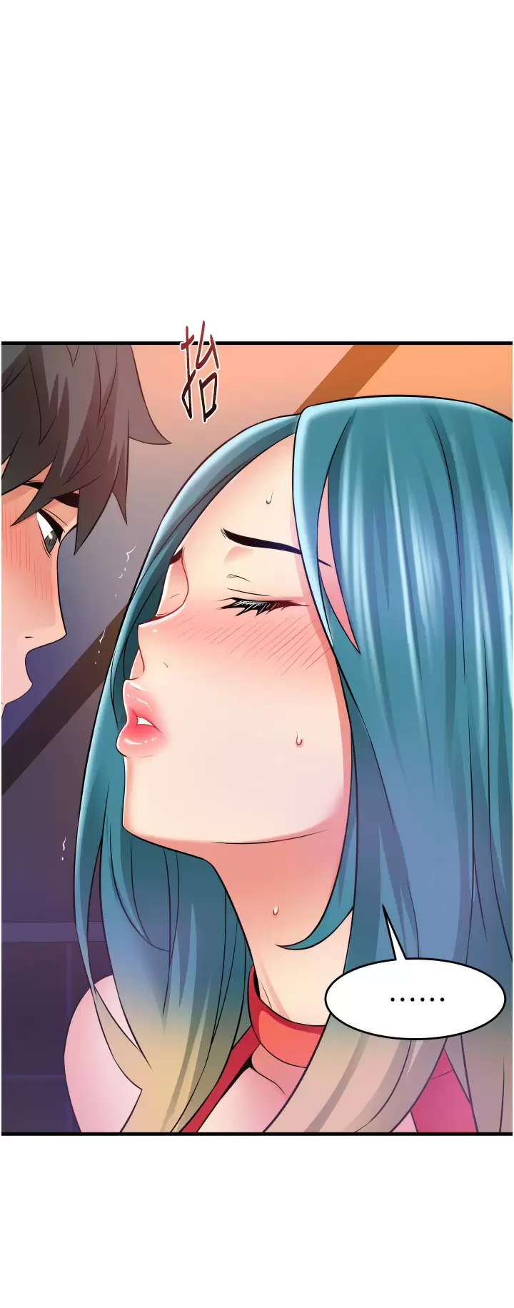 [韩国漫画] 小巷里的秘密 爱情,熟女人妻,巨乳大奶#[47P]-44