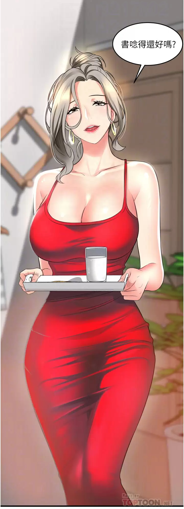 [韩国漫画] 小巷里的秘密 爱情,熟女人妻,巨乳大奶#[40P]-4