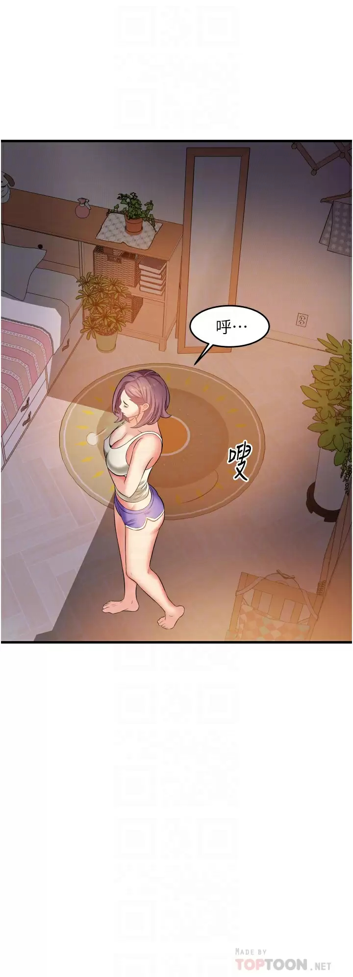 [韩国漫画] 小巷里的秘密 爱情,熟女人妻,巨乳大奶#[40P]-8