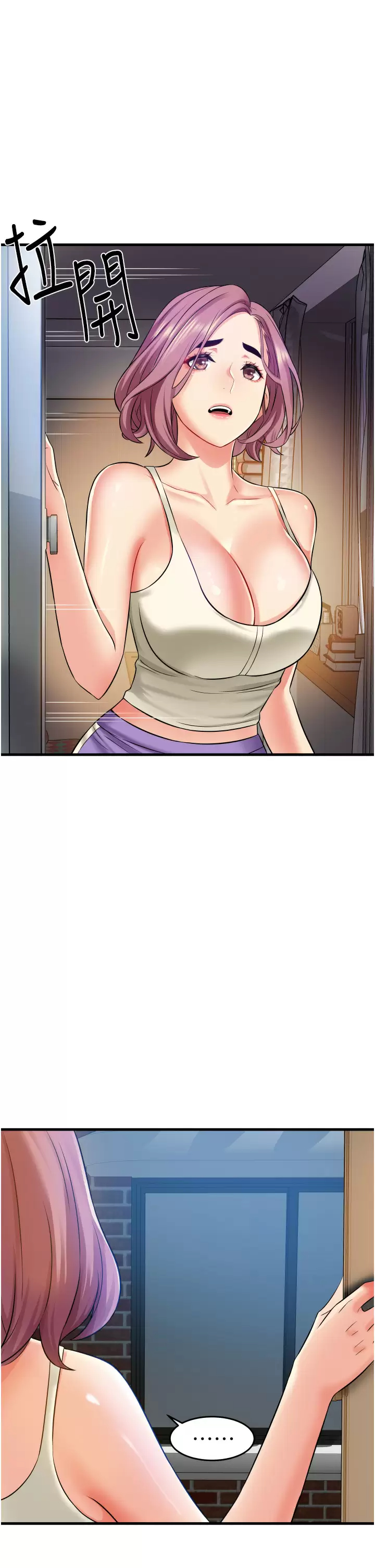 [韩国漫画] 小巷里的秘密 爱情,熟女人妻,巨乳大奶#[40P]-9