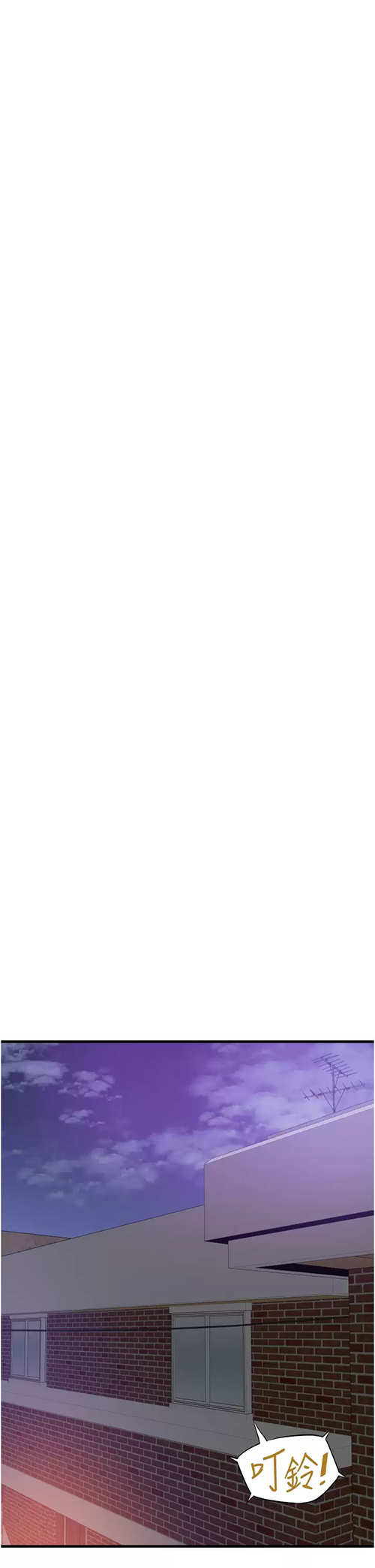 [韩国漫画] 小巷里的秘密 爱情,熟女人妻,巨乳大奶#[41P]-31