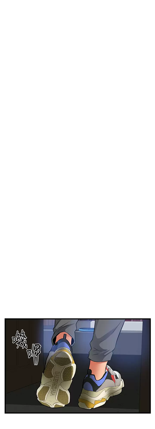 [韩国漫画] 小巷里的秘密 爱情,熟女人妻,巨乳大奶#[41P]-34