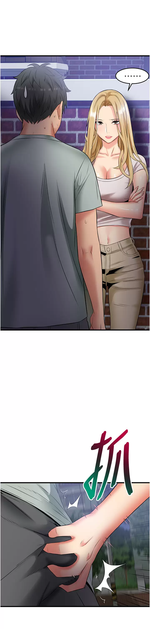 [韩国漫画] 小巷里的秘密 爱情,熟女人妻,巨乳大奶#[41P]-39