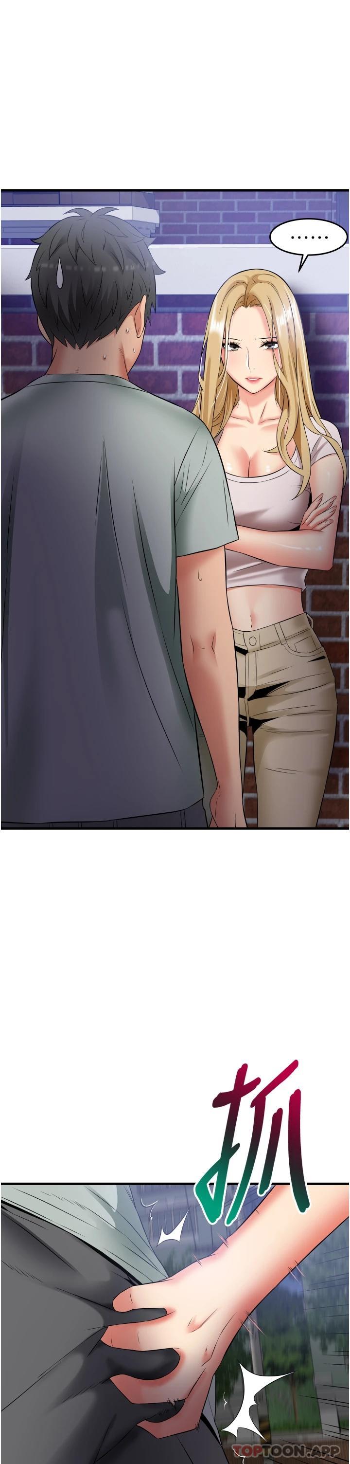 [韩国漫画] 小巷里的秘密 爱情,熟女人妻,巨乳大奶#[46P]-1