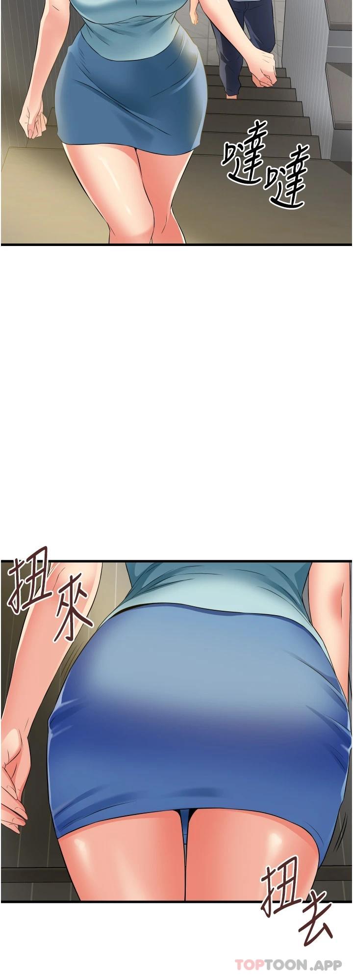 [韩国漫画] 小巷里的秘密 爱情,熟女人妻,巨乳大奶#[46P]-31