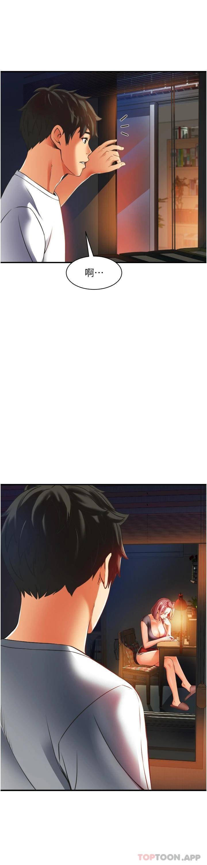 [韩国漫画] 小巷里的秘密 爱情,熟女人妻,巨乳大奶#[69P]-29