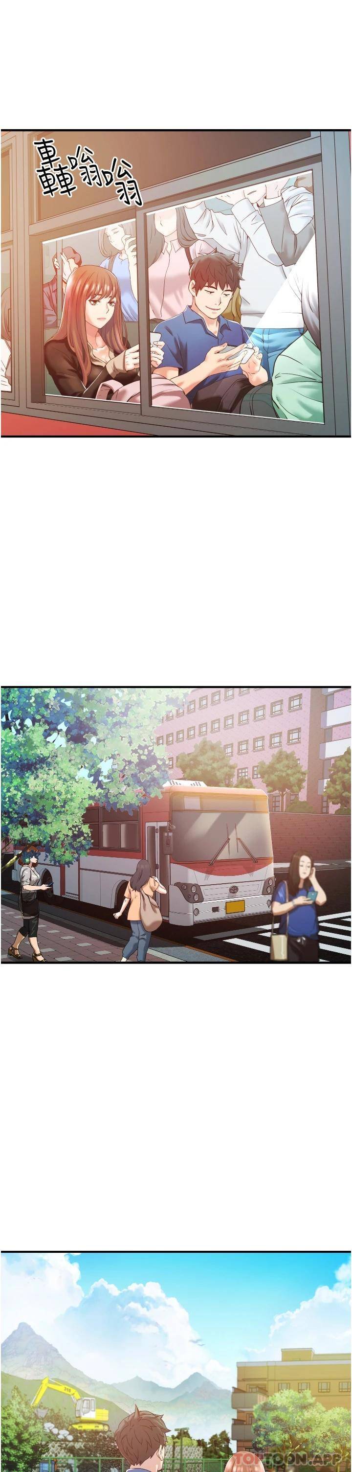 [韩国漫画] 小巷里的秘密 爱情,熟女人妻,巨乳大奶#[69P]-39