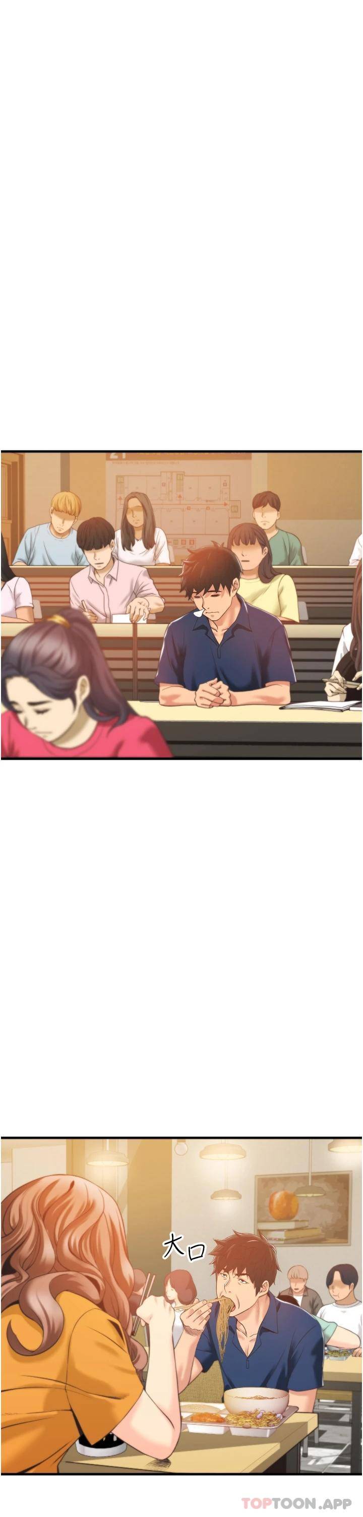 [韩国漫画] 小巷里的秘密 爱情,熟女人妻,巨乳大奶#[69P]-47