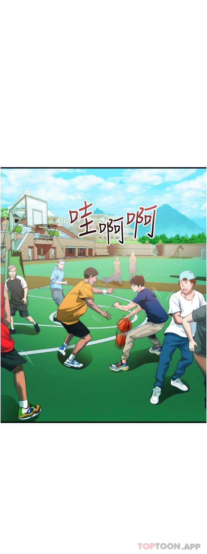 [韩国漫画] 小巷里的秘密 爱情,熟女人妻,巨乳大奶#[69P]-48