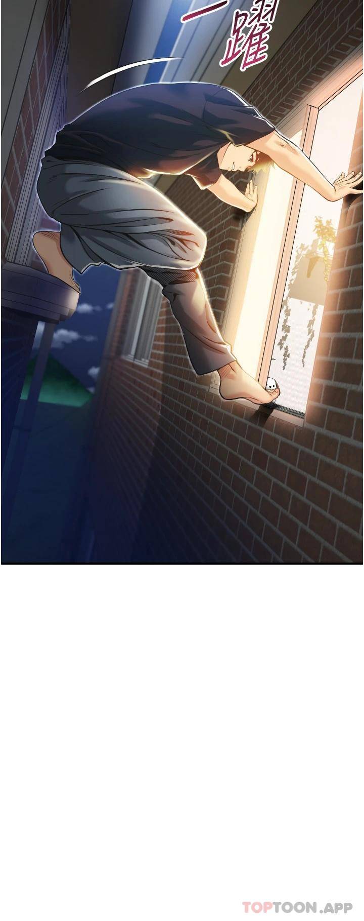 [韩国漫画] 小巷里的秘密 爱情,熟女人妻,巨乳大奶#[69P]-58