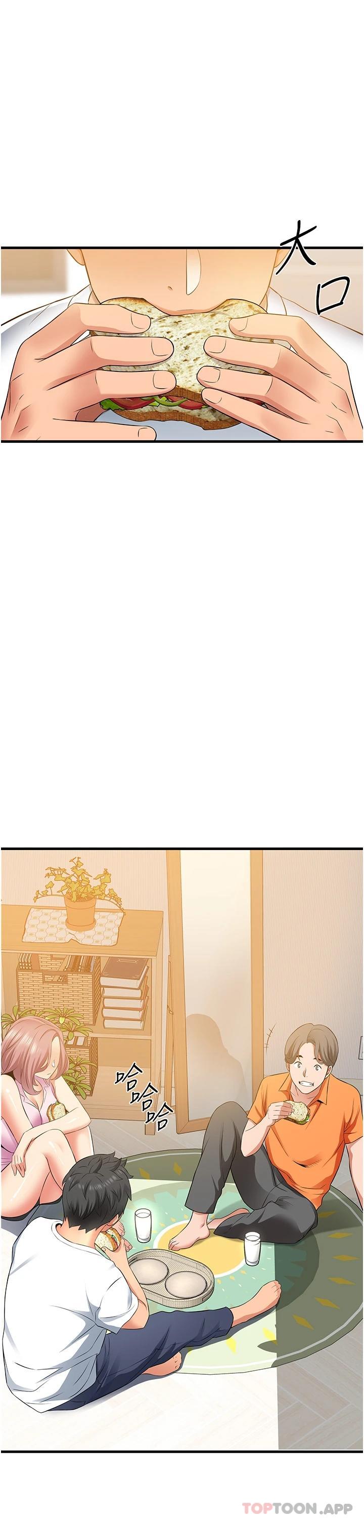 [韩国漫画] 小巷里的秘密 爱情,熟女人妻,巨乳大奶#[44P]-1