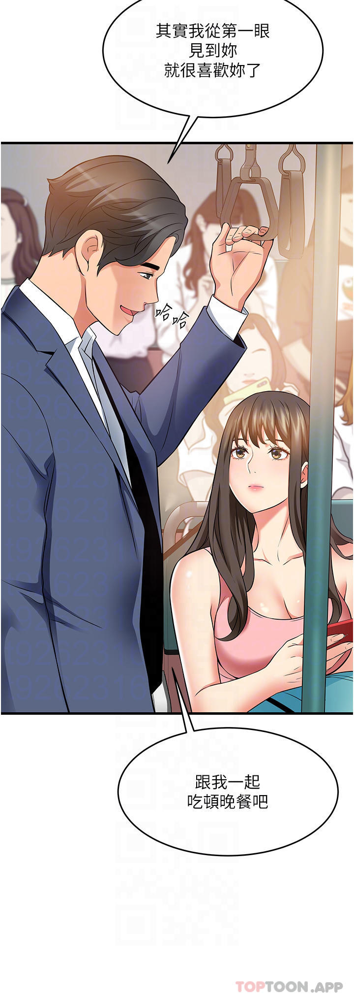 [韩国漫画] 小巷里的秘密 爱情,熟女人妻,巨乳大奶#[44P]-10