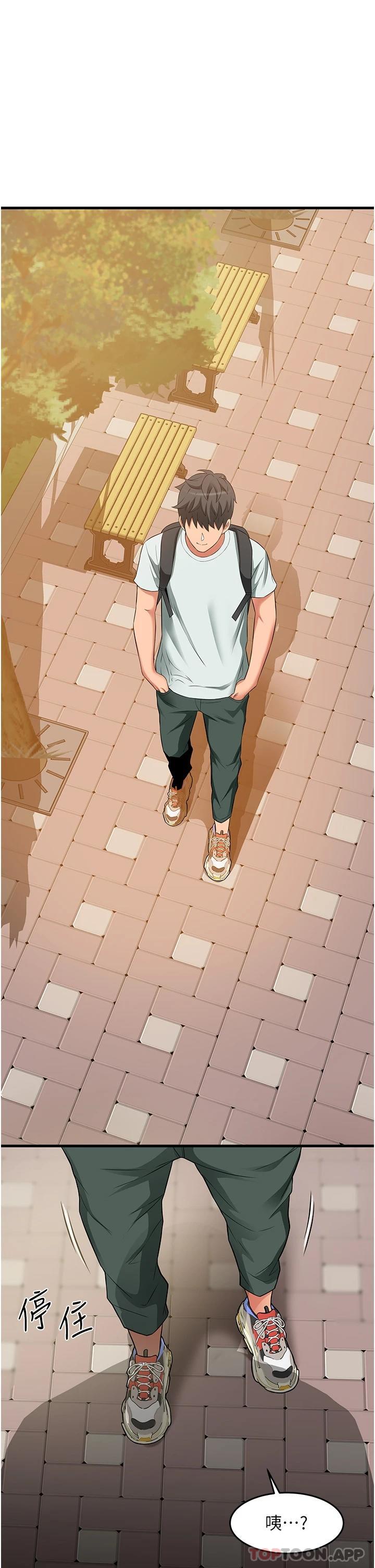 [韩国漫画] 小巷里的秘密 爱情,熟女人妻,巨乳大奶#[44P]-16