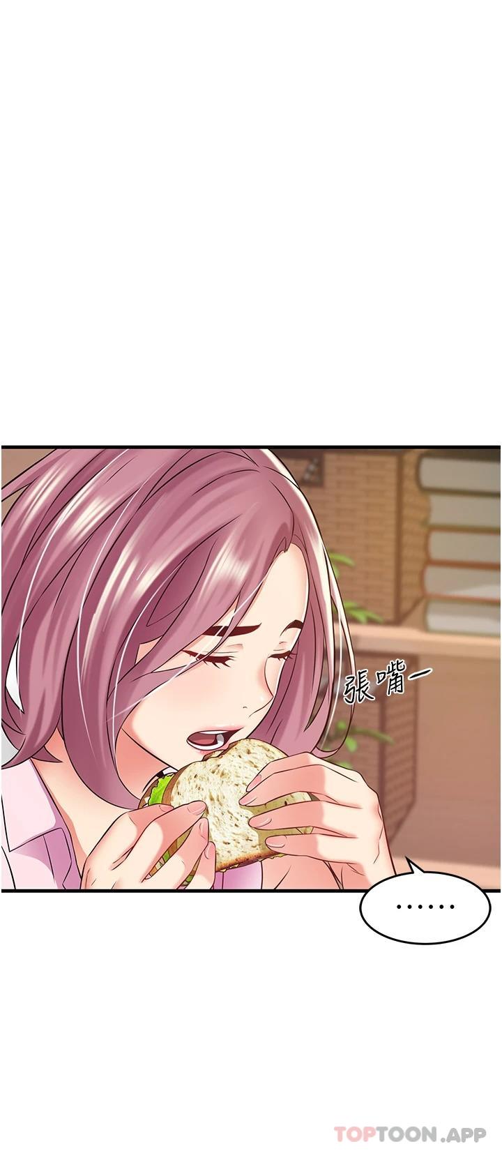 [韩国漫画] 小巷里的秘密 爱情,熟女人妻,巨乳大奶#[44P]-2