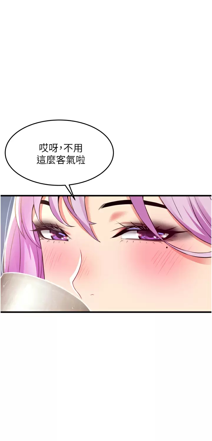 [韩国漫画] 小巷里的秘密 爱情,熟女人妻,巨乳大奶#[42P]-11