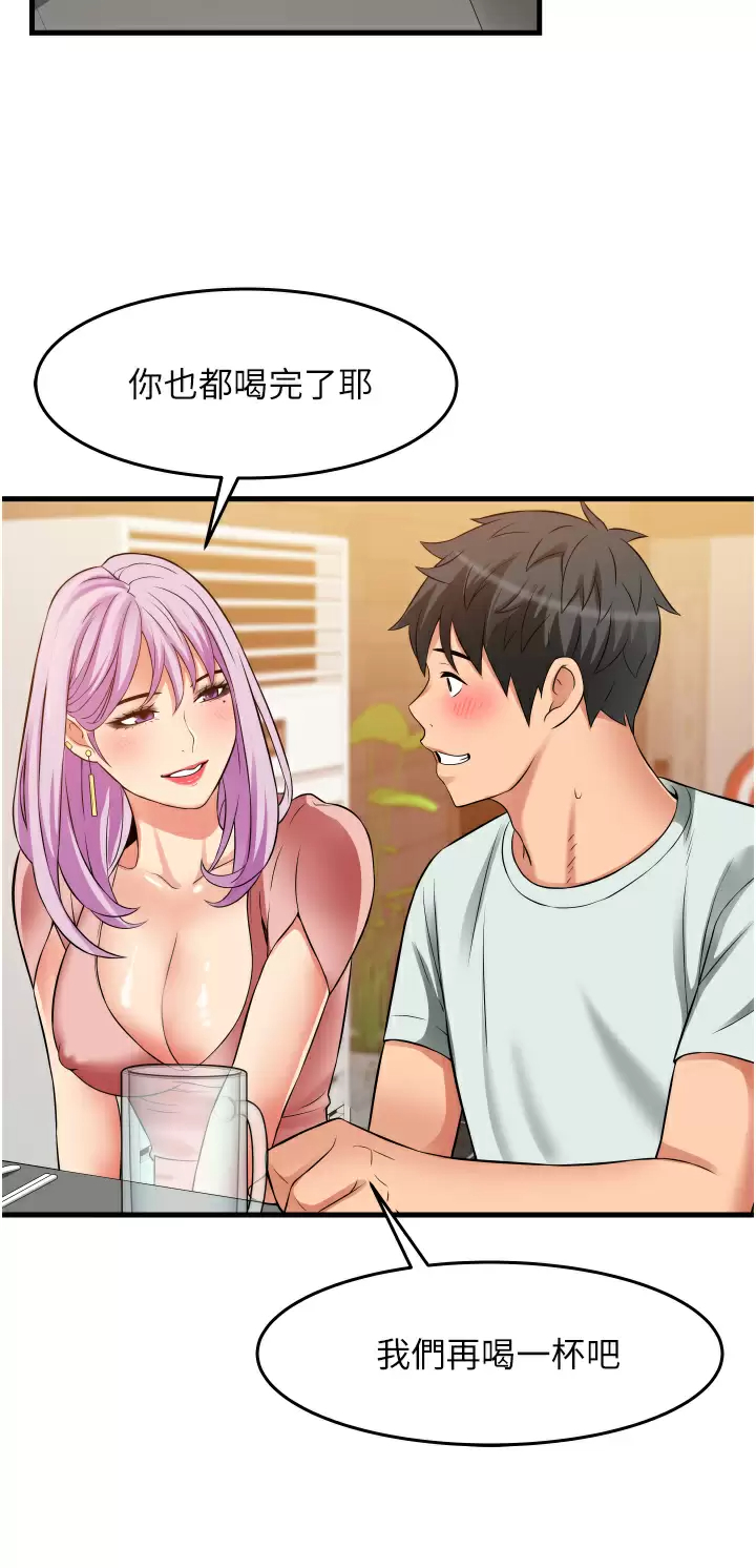 [韩国漫画] 小巷里的秘密 爱情,熟女人妻,巨乳大奶#[42P]-19