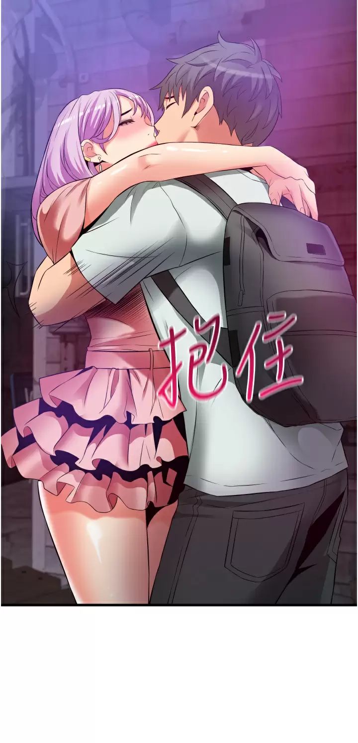 [韩国漫画] 小巷里的秘密 爱情,熟女人妻,巨乳大奶#[42P]-39