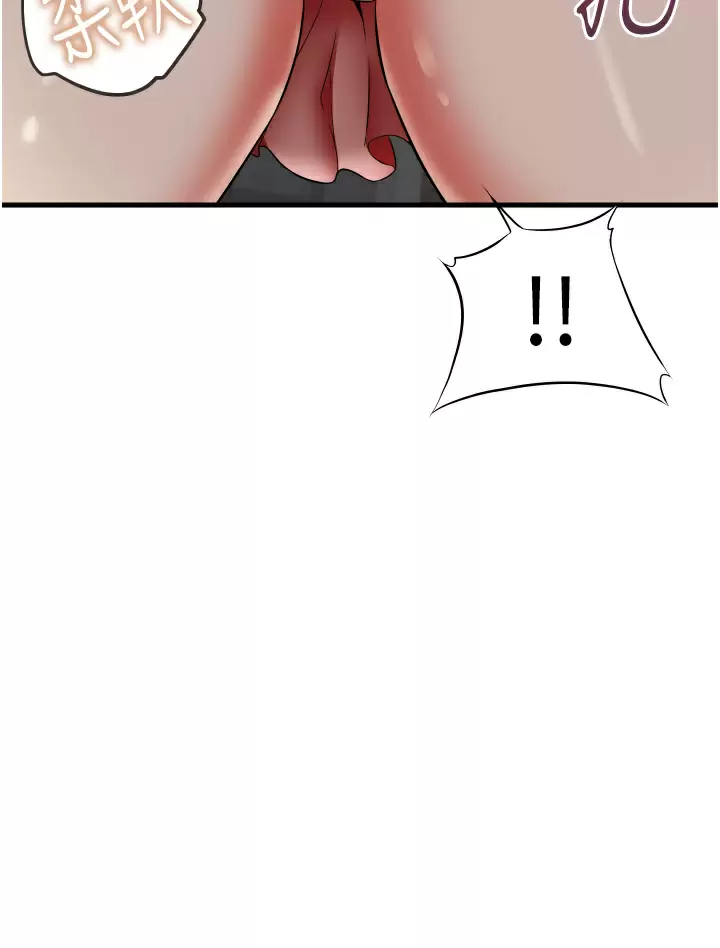 [韩国漫画] 小巷里的秘密 爱情,熟女人妻,巨乳大奶#[42P]-41