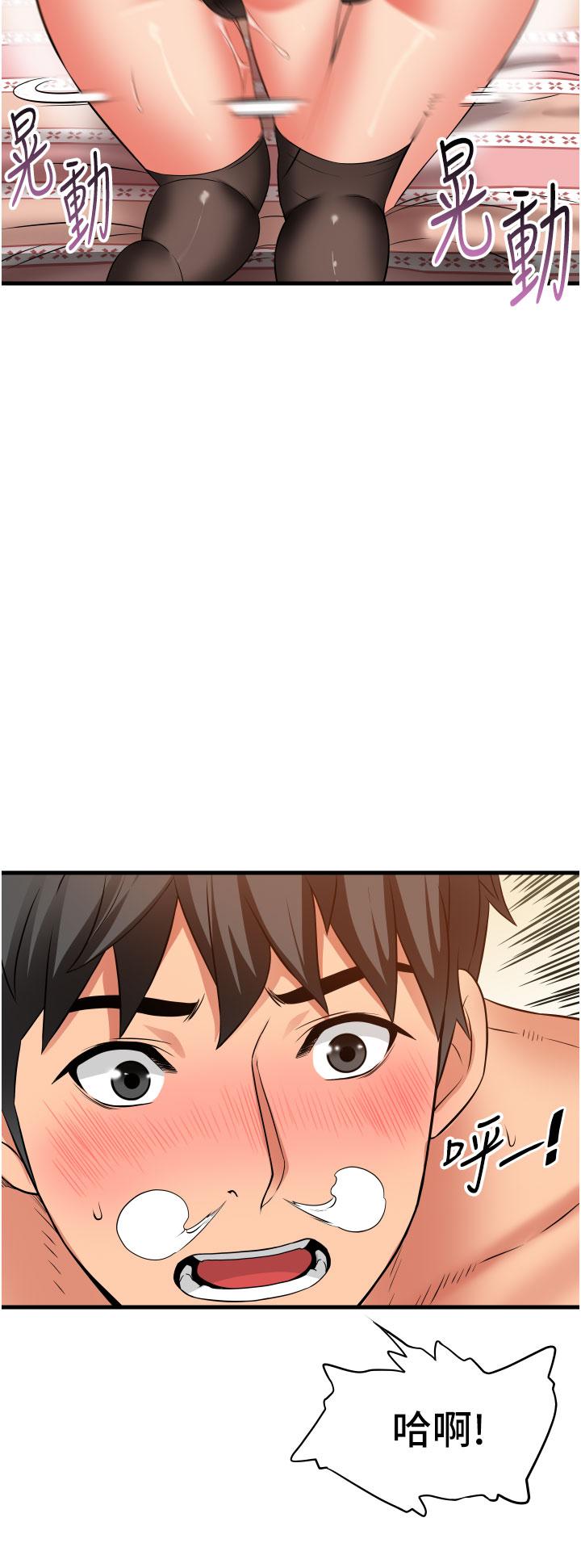 [韩国漫画] 小巷里的秘密 爱情,熟女人妻,巨乳大奶#[43P]-38