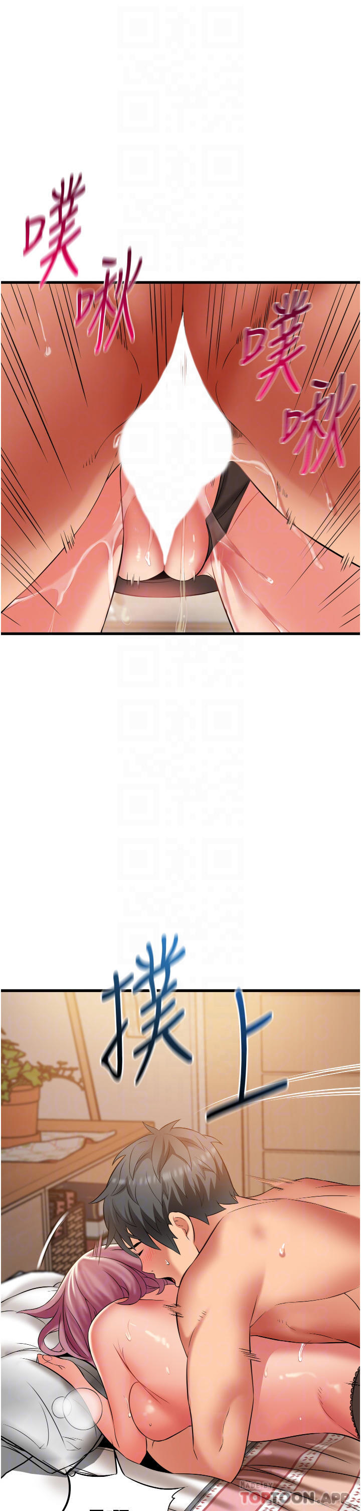 [韩国漫画] 小巷里的秘密 爱情,熟女人妻,巨乳大奶#[35P]-14