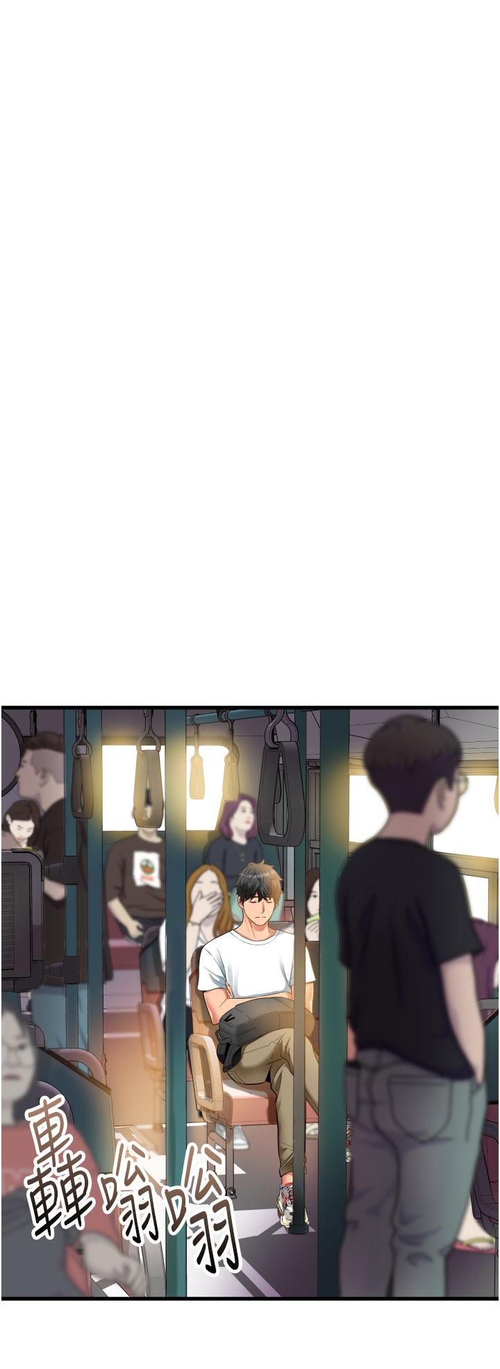 [韩国漫画] 小巷里的秘密 爱情,熟女人妻,巨乳大奶#[45P]-8