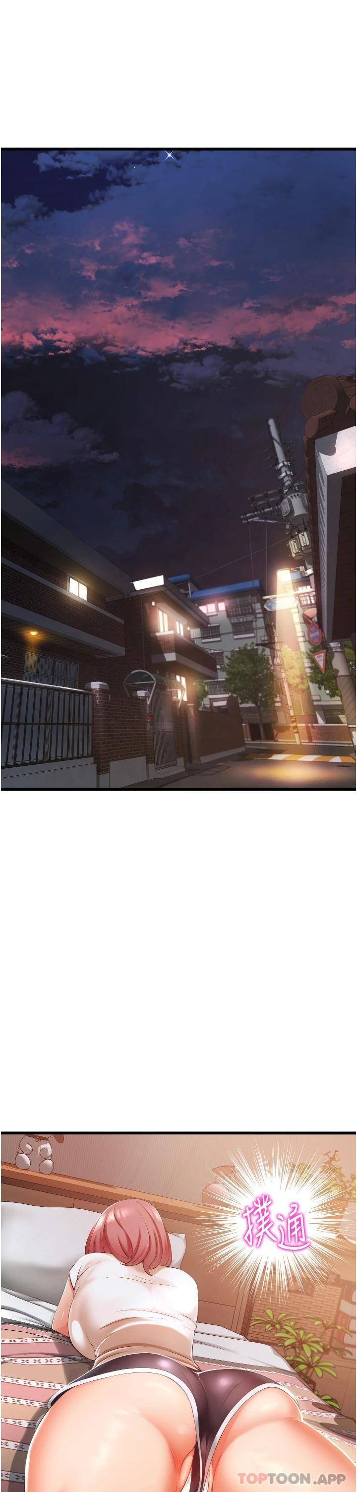 [韩国漫画] 小巷里的秘密 爱情,熟女人妻,巨乳大奶#[51P]-1