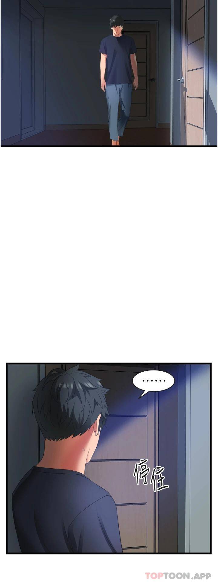 [韩国漫画] 小巷里的秘密 爱情,熟女人妻,巨乳大奶#[51P]-20