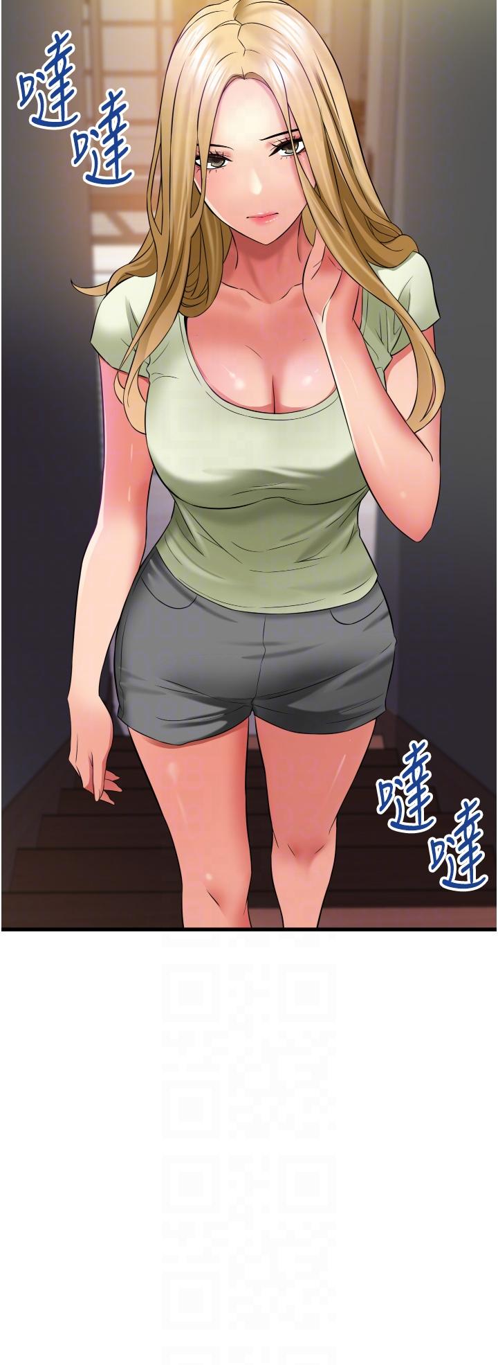 [韩国漫画] 小巷里的秘密 爱情,熟女人妻,巨乳大奶#[34P]-31