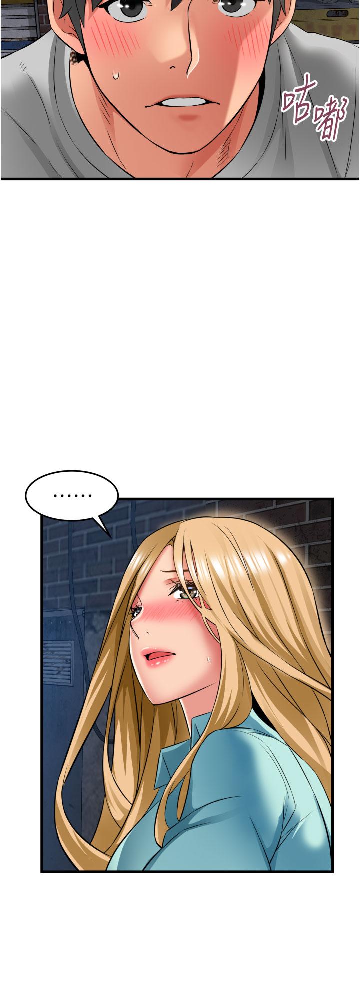 [韩国漫画] 小巷里的秘密 爱情,熟女人妻,巨乳大奶#[38P]-12