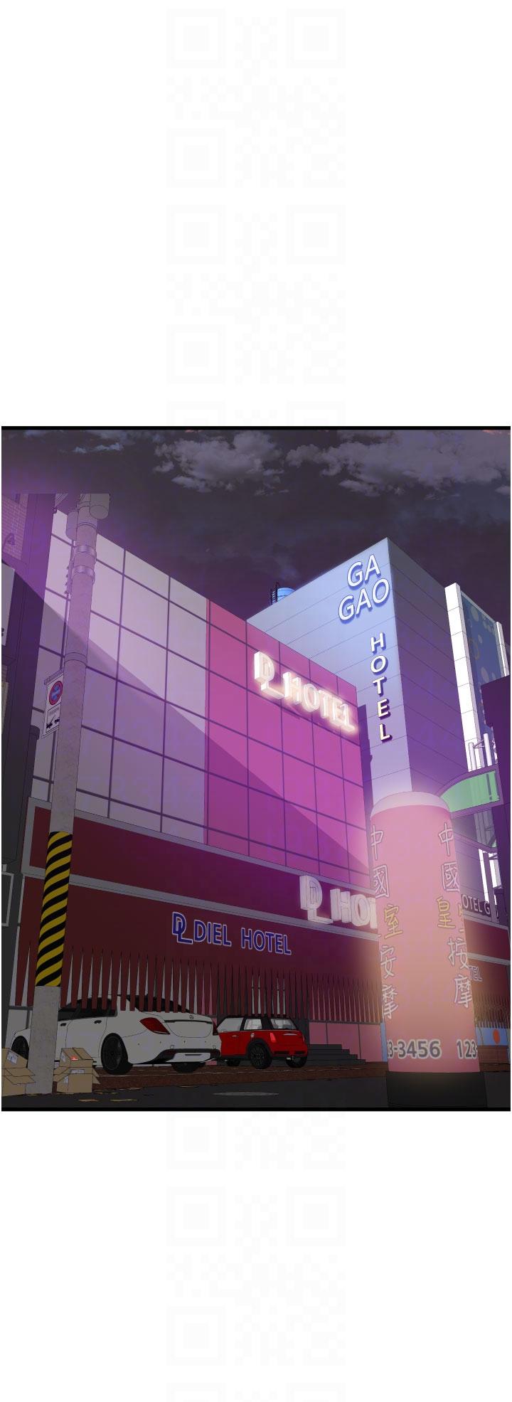 [韩国漫画] 小巷里的秘密 爱情,熟女人妻,巨乳大奶#[38P]-22