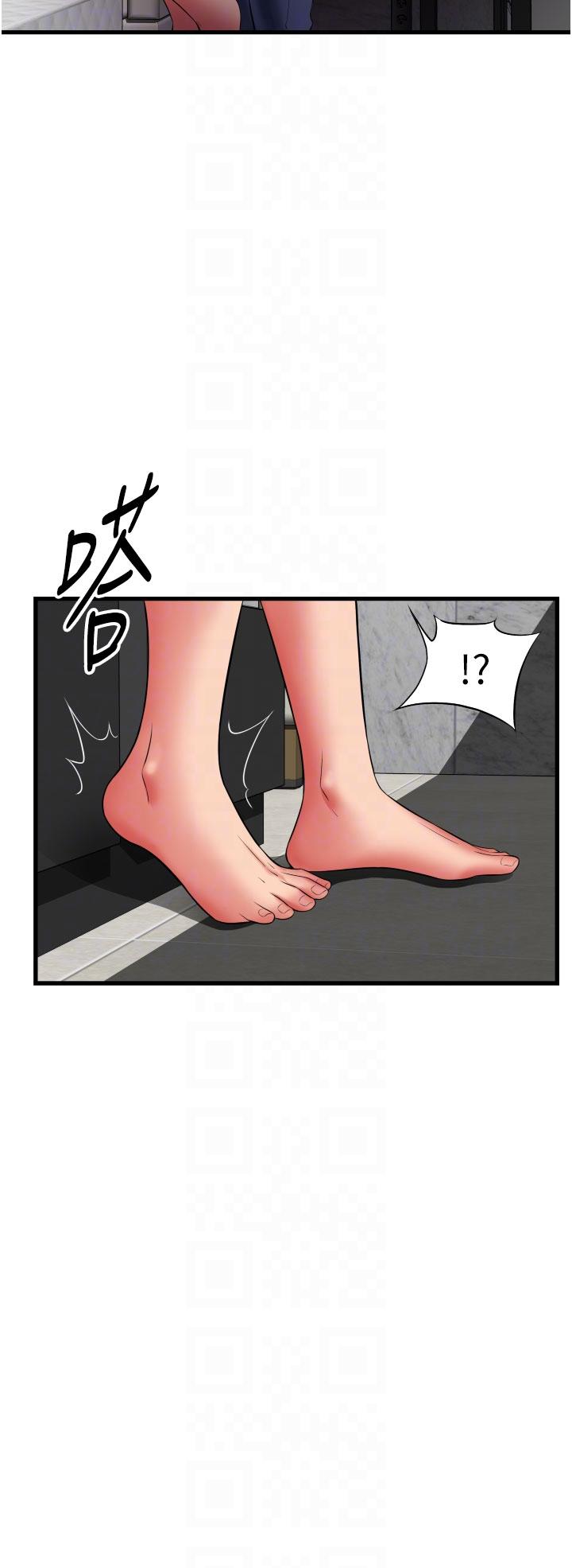 [韩国漫画] 小巷里的秘密 爱情,熟女人妻,巨乳大奶#[38P]-28