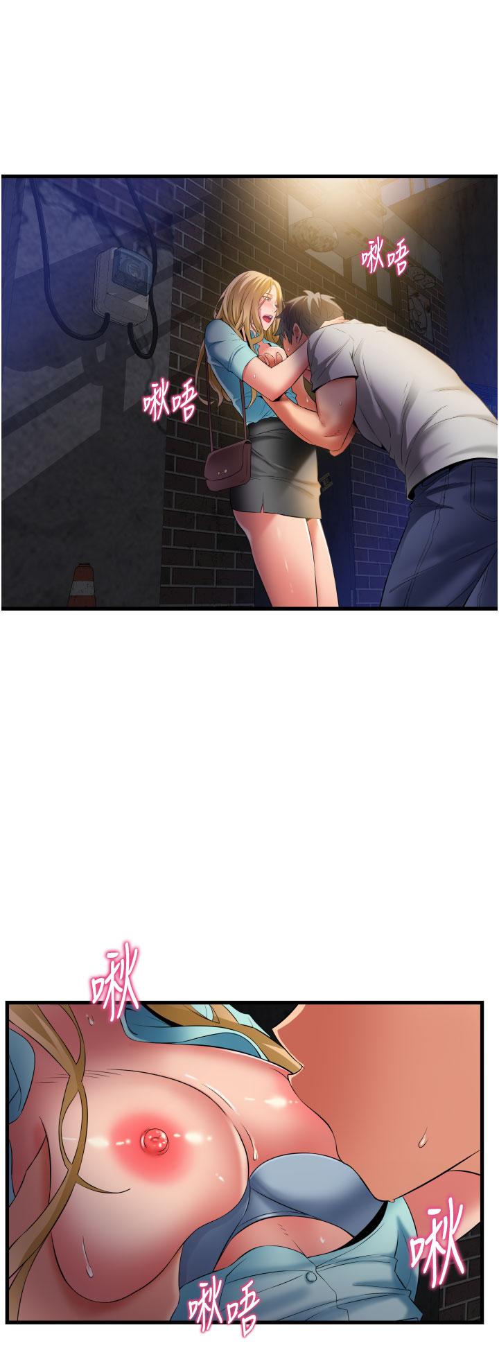 [韩国漫画] 小巷里的秘密 爱情,熟女人妻,巨乳大奶#[38P]-4