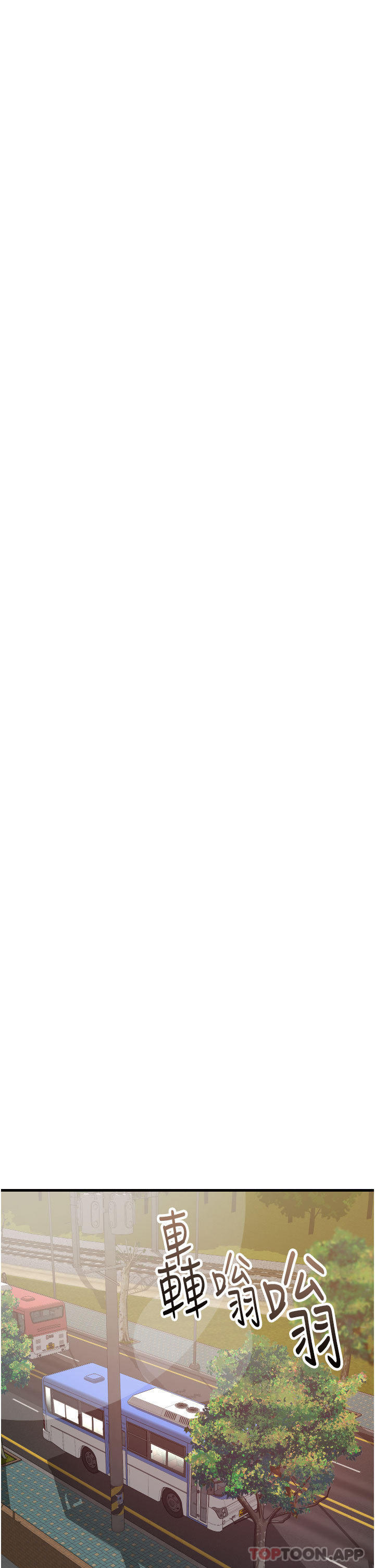 [韩国漫画] 小巷里的秘密 爱情,熟女人妻,巨乳大奶#[41P]-20