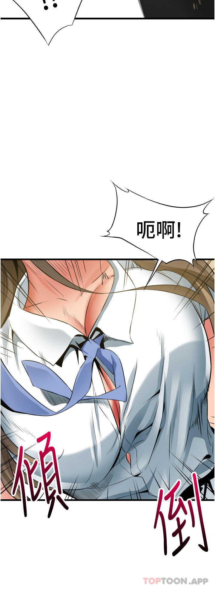 [韩国漫画] 小巷里的秘密 爱情,熟女人妻,巨乳大奶#[41P]-25