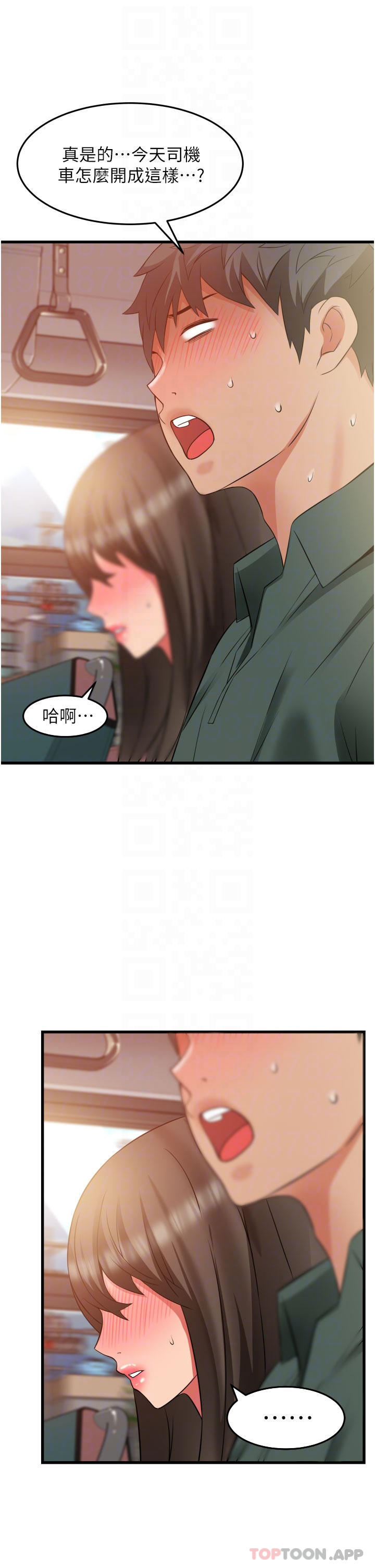 [韩国漫画] 小巷里的秘密 爱情,熟女人妻,巨乳大奶#[41P]-28