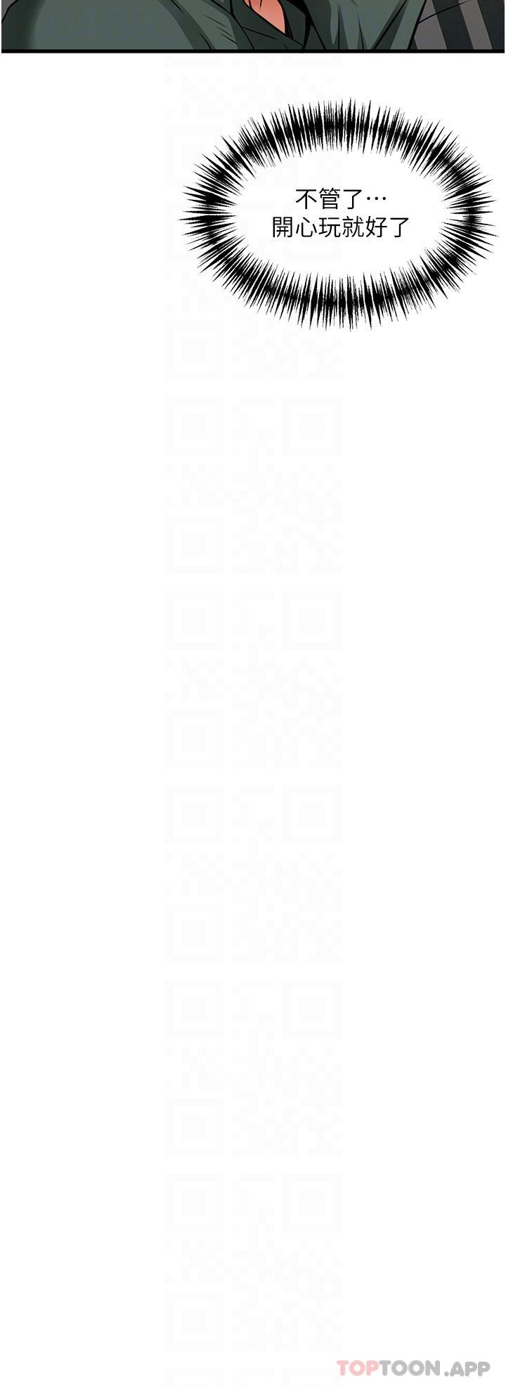 [韩国漫画] 小巷里的秘密 爱情,熟女人妻,巨乳大奶#[44P]-26