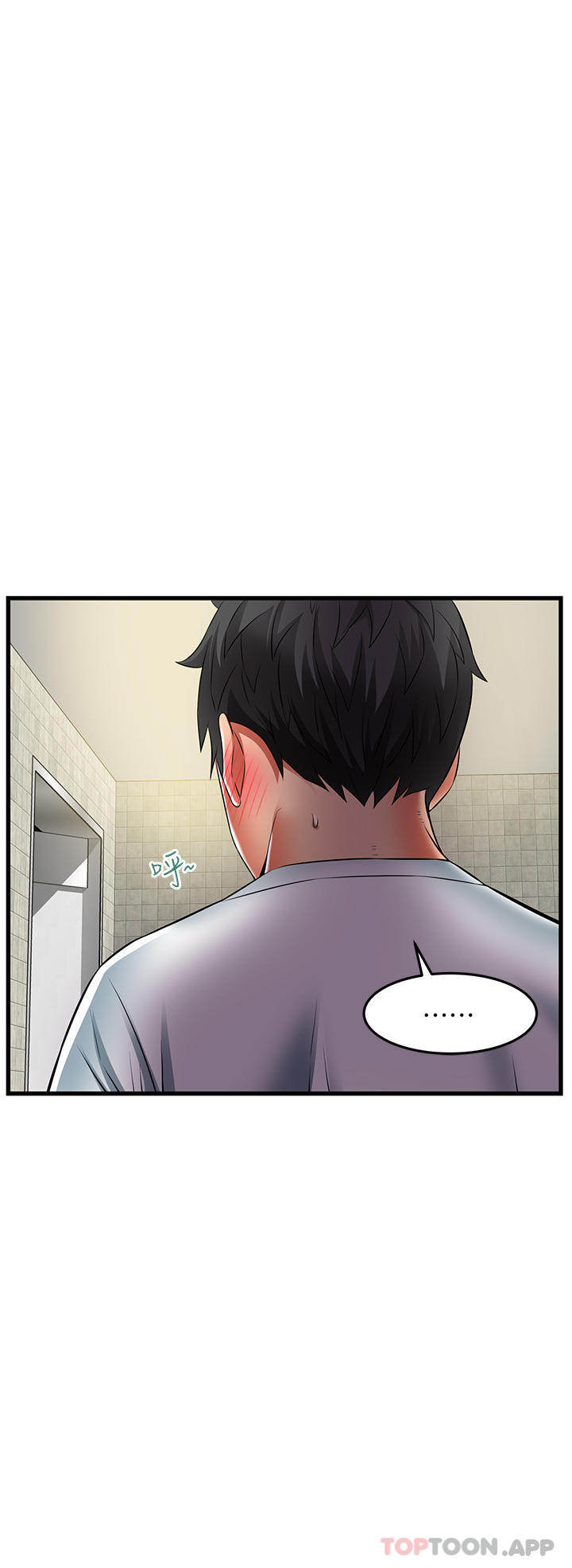 [韩国漫画] 小巷里的秘密 爱情,熟女人妻,巨乳大奶#[38P]-16