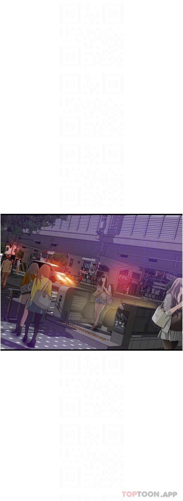 [韩国漫画] 小巷里的秘密 爱情,熟女人妻,巨乳大奶#[38P]-18