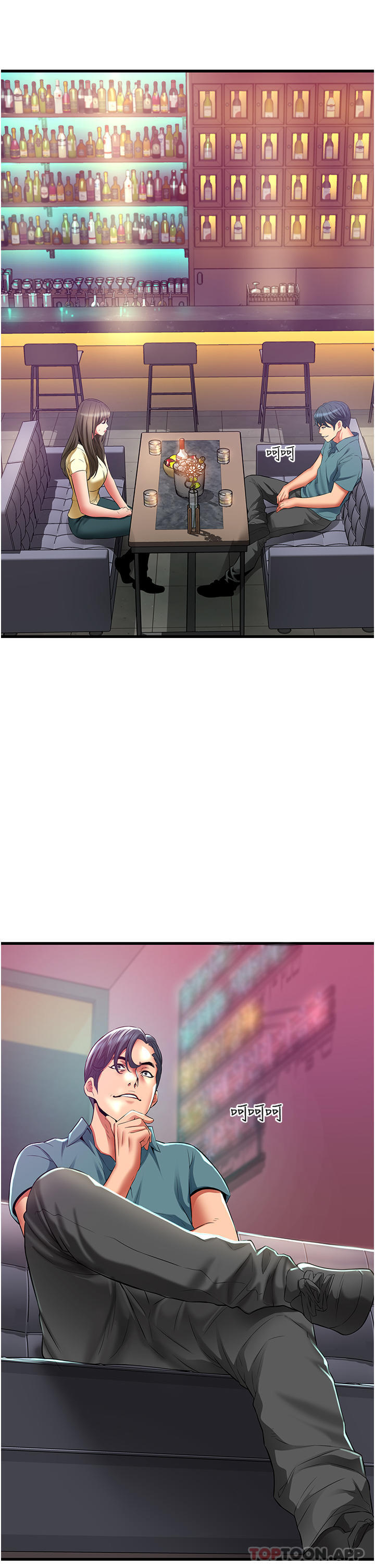 [韩国漫画] 小巷里的秘密 爱情,熟女人妻,巨乳大奶#[38P]-37