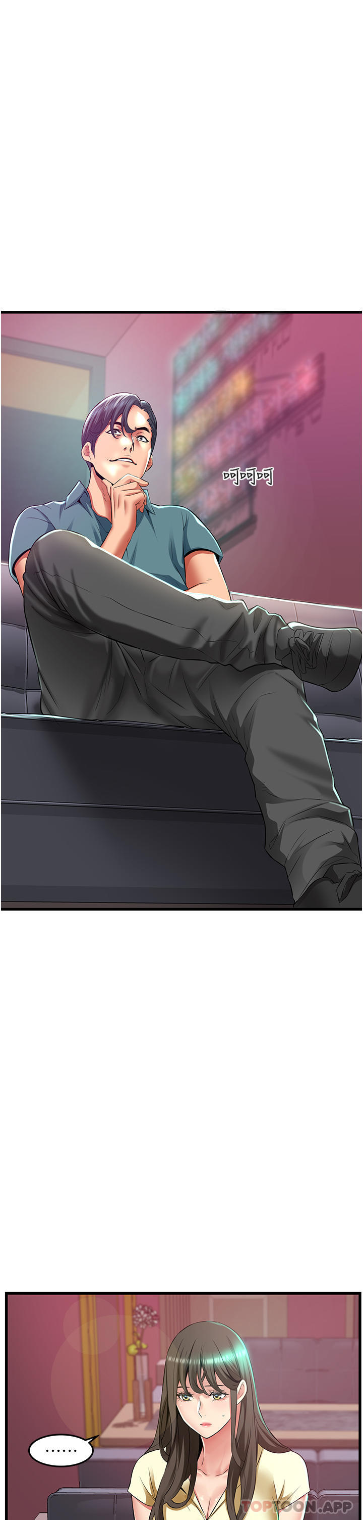 [韩国漫画] 小巷里的秘密 爱情,熟女人妻,巨乳大奶#[37P]-1