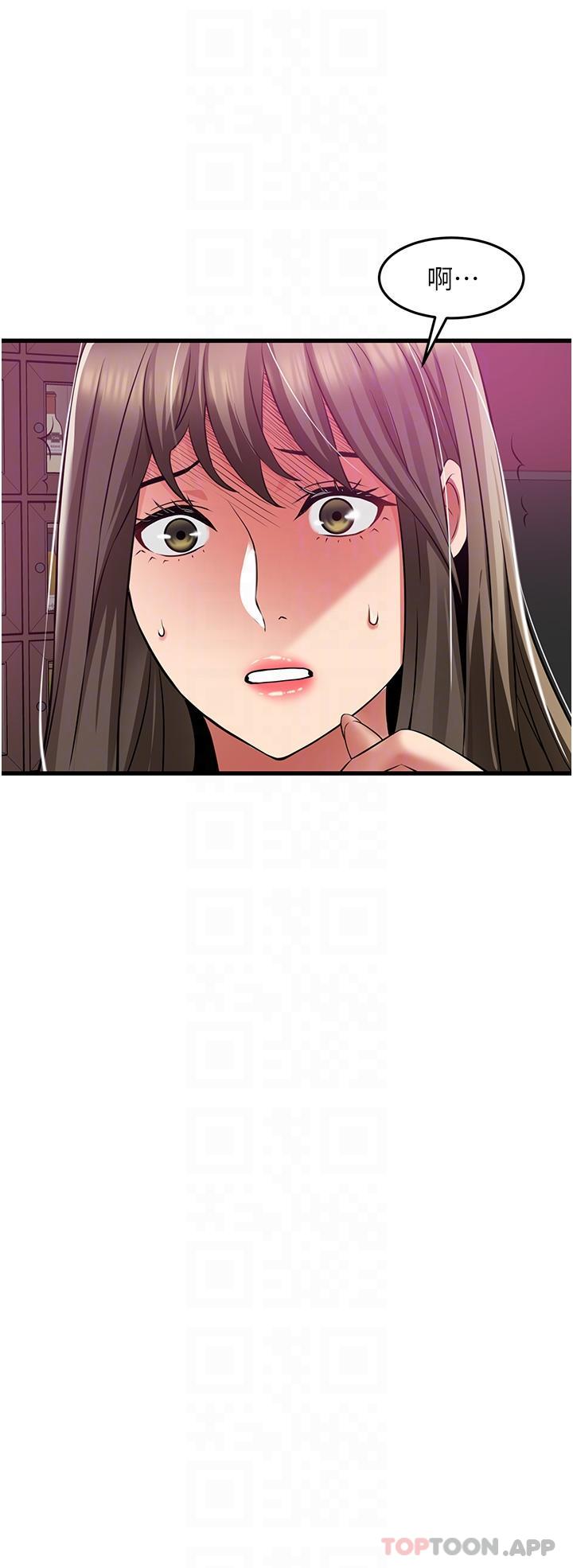 [韩国漫画] 小巷里的秘密 爱情,熟女人妻,巨乳大奶#[37P]-24