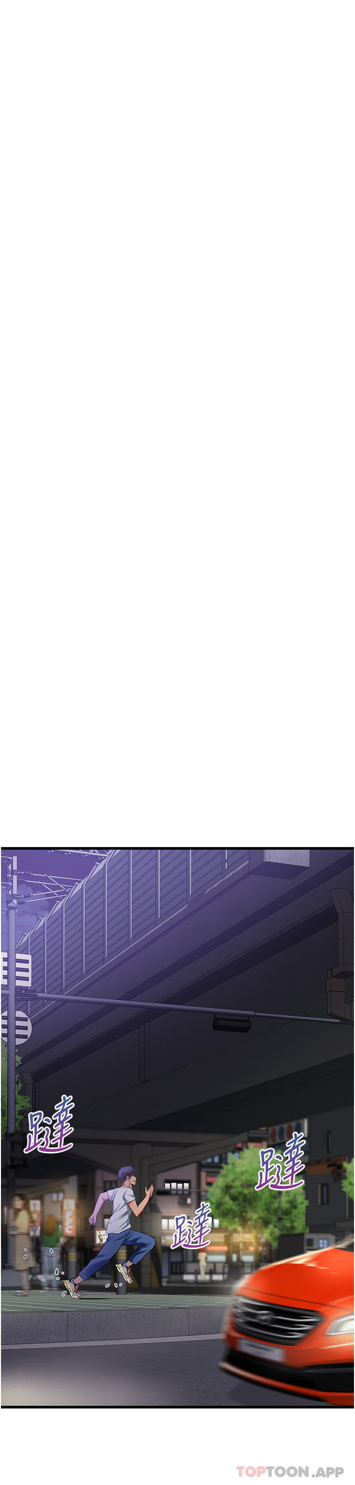 [韩国漫画] 小巷里的秘密 爱情,熟女人妻,巨乳大奶#[37P]-35