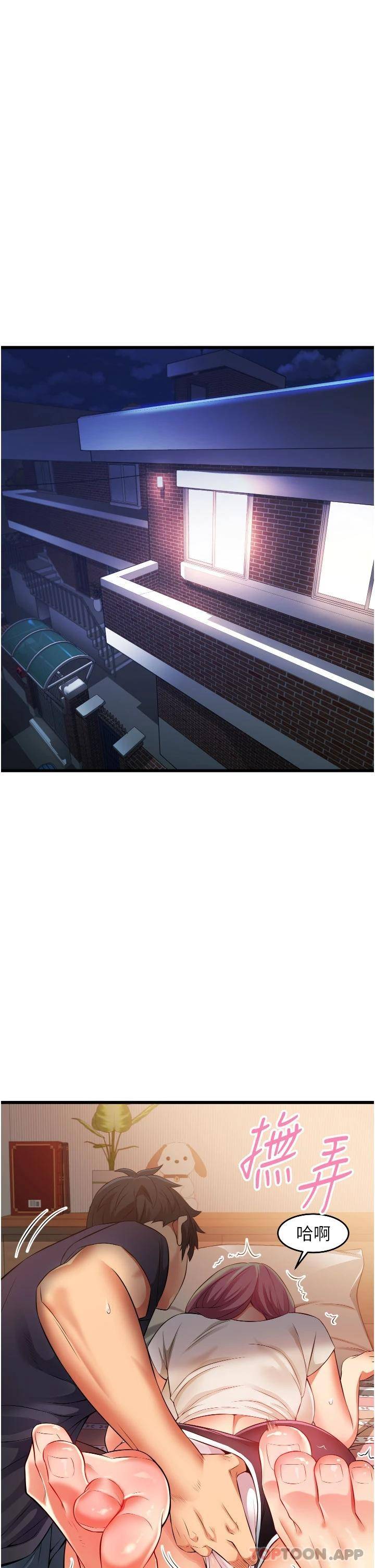 [韩国漫画] 小巷里的秘密 爱情,熟女人妻,巨乳大奶#[43P]-3