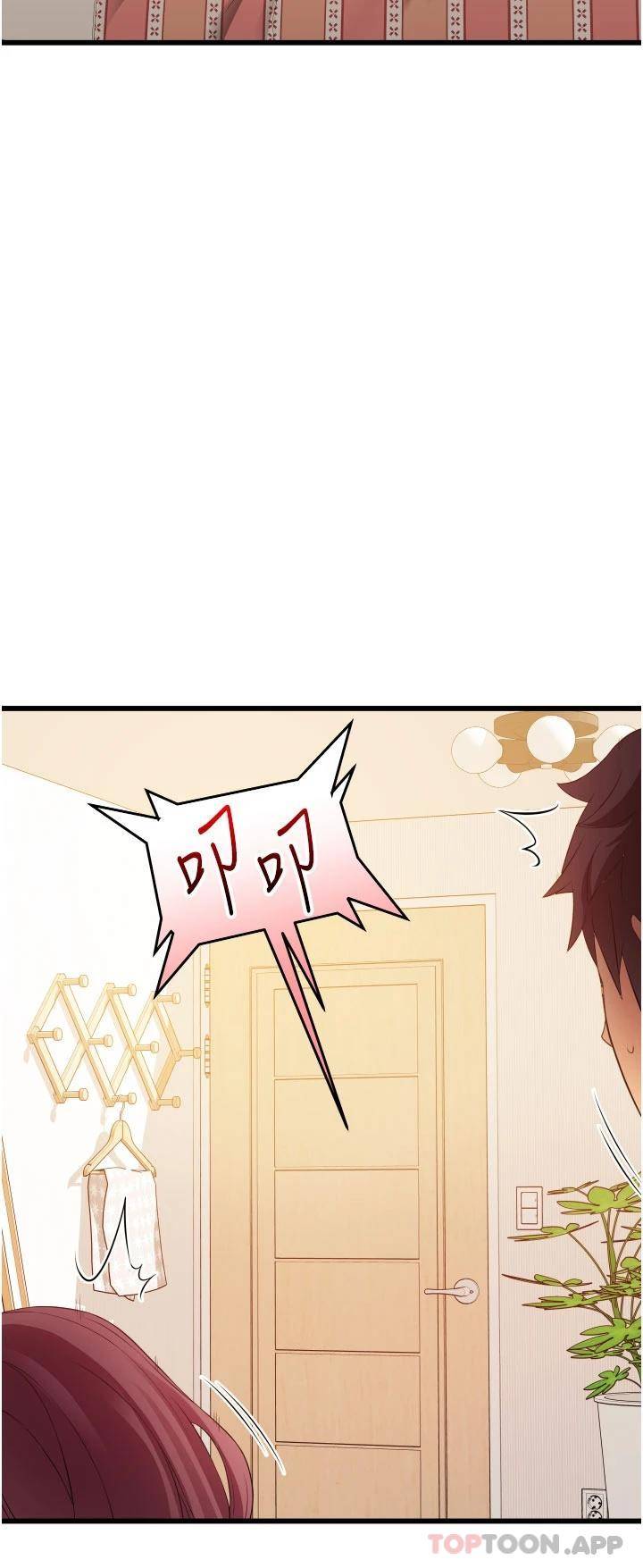 [韩国漫画] 小巷里的秘密 爱情,熟女人妻,巨乳大奶#[43P]-30