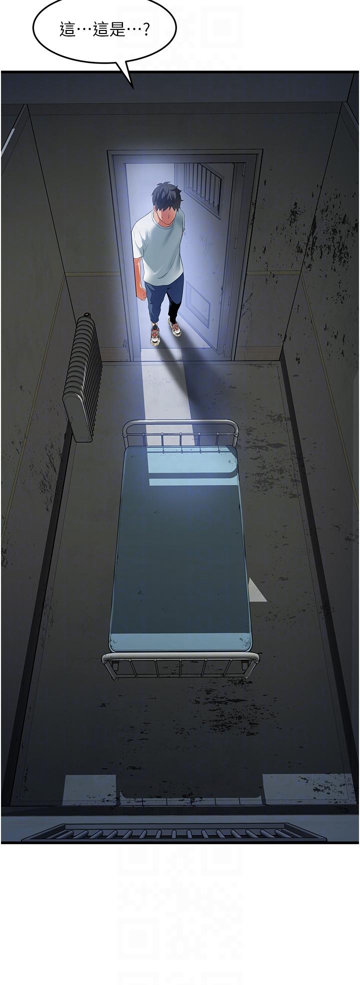 [韩国漫画] 小巷里的秘密 爱情,熟女人妻,巨乳大奶#[39P]-18